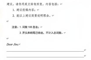 模子！于海、于汉超作为球员行业代表，受邀参加东方卫视跨年盛典